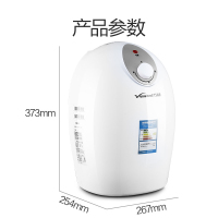 Vanward/万和DSCF6.8-K2厨房热水器即热式小厨宝小型厨宝家用6.8L