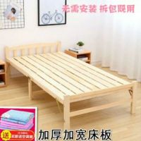 折叠床单人床成人简易实木双人床午睡床经济型双人木板床板式小床