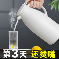 保温壶水壶家用热水杯开水瓶暖瓶暖水瓶大容量便携茶瓶暖壶小