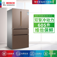 博世(BOSCH) 605升大容量多门家用冰箱 双变频 维他保鲜 家居互联电冰箱 KFF98AA63C