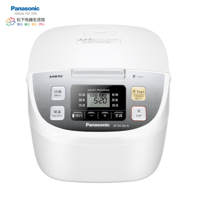 松下(Panasonic)4.8L电饭煲 电饭锅 3-6人 备长炭厚锅 智能烹饪 可预约 SR-DC186-N