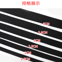扁带宽绳子编织绳货车绳子扁带尼龙绳捆扎绳耐磨黑色打包带捆绑带|[纯黑带绳5cm]10米