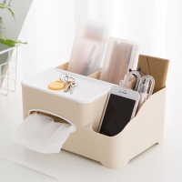 遥控器卫生纸收纳盒多功能抽纸盒家用创意纸巾盒客厅茶几餐巾纸盒