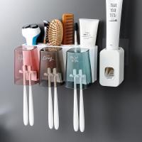 卫生间牙刷置物架收纳盒牙刷架免打孔挤牙膏器挂墙式壁挂漱口套装