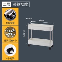 卫生间置物架落地厕所洗手间厨房移动小推车收纳架多层架架子阳台|[加高窄款]2层带移动轮