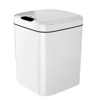 感应垃圾桶智能卫生间家用全自动垃圾桶带盖厕所客厅创意大