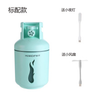 煤气罐器小型usb静音家用办公室空气孕妇车载空调补水喷雾器D2|蓝色