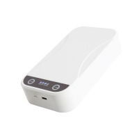 uv多功能手机紫外线消毒盒便携杀菌消毒器首饰小型家用消毒机H5|白色