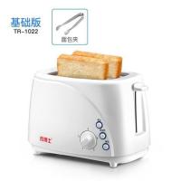 烤面包机迷你小型家用早餐多士炉土吐司加热面包2片全自动A3|白色