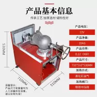 新款干嘣鸡设备全自动商用爆米花机干嘣鸡机器双锅摇滚炉干蹦机|三斤单锅干蹦鸡