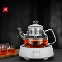 养生蒸茶壶玻璃蒸汽煮茶器耐热玻璃煮茶壶家用茶具蒸汽茶壶电陶炉|H款(蒸)茶壶+308电陶炉