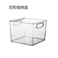 家用塑料饮料收纳盒家用长方形冰箱整理盒果蔬保鲜盒储物盒 方形收纳盒