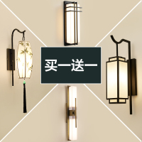 现代新中式电视背景墙个性壁灯卧室床头灯中国风创意餐厅客厅过道