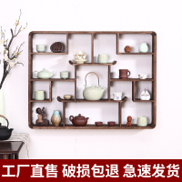博古架实木中式壁挂墙上简约现代茶壶展示架古董摆架置物架多宝阁