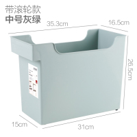 日式橱柜收纳盒厨房用品杂物整理盒家用抽屉分隔厨具收纳筐|滚轮款中号灰绿