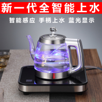 全自动上水电热烧水壶底部抽水式玻璃茶具电磁炉茶台一体煮茶器|典雅黑(桶装水款式)