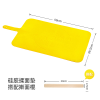 硅胶案板家用和面板烘焙工具硅胶垫食品级不粘擀面垫|单个装(送擀面棍)