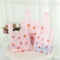网红水果系列之菠萝塑料打包袋烘焙蛋糕外卖包装袋服装饰品购物袋|(粉莓) 横向中号