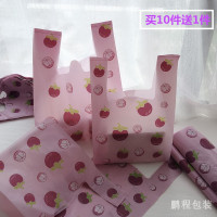 网红水果系列之菠萝塑料打包袋烘焙蛋糕外卖包装袋服装饰品购物袋|(紫山竹) 横向中号