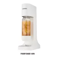 苏打水机家用商用奶茶店气泡水机台式气泡机可乐机|白色