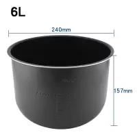 电压力锅内胆4l4升5l5升6l电高压锅内胆压力锅锅胆|6L