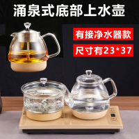 全自动上水电热水壶玻璃茶具套装智能底部抽水式烧水壶家用泡茶炉