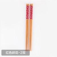 天然楠竹筷子创意新颖日式5色碎花印花24cm网红|红色碎花2双装