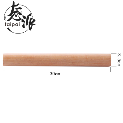 实木大号擀面杖和面棍擀面棒擀饺子皮擀面条压面棍擀面棍厨房用品|榉木30厘米直径3.5厘米
