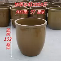 水缸老式储水家用陶瓷大号养鱼米桶瓦缸坛子酱缸腌菜发酵粗土陶缸|加厚1000斤瘦高