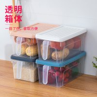 冰箱收纳盒抽屉式透明厨房日式食品储物盒密封带盖手柄鸡蛋