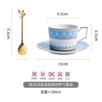 欧式小奢华ins风咖啡杯碟套装家用花茶杯下午茶杯陶瓷牛奶杯|淡蓝海盐(杯碟+金勺)