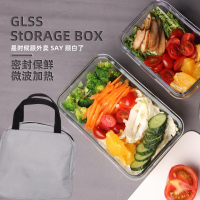 硼硅玻璃耐热饭盒套装餐盒储物盒玻璃碗冰箱微波炉