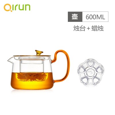 家用透明耐热玻璃茶壶茶具加厚耐温过滤可加热煮茶器泡茶壶|单壶600ml(琥珀色)+1个烛台+1盒蜡烛(10个)