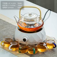 玻璃耐热煮茶器茶具套装花茶壶家用小型全自动电陶炉烧水壶|《竹柄》煮茶壶六彩杯+白几何电陶炉