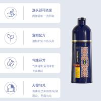 [上市]南京懒人染发剂自己染家用植物彩色泡沫型染发膏