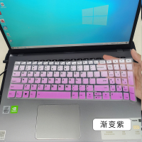 联想小新-保护贴膜i715.6英寸屏15iil2020款十代垫罩键位膜酷睿i5/15iil按键笔记本电脑|渐变紫()