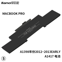 电池macbook|【⑤】MacBookProA1398年份2012~2013earlyA1417电池（8200mAh）