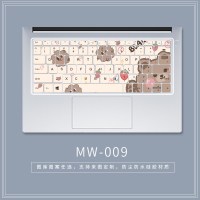 pro13小新卡通可爱mac13.3寸戴尔air14定制键盘膜联想15matebook惠普星15.6笔记本|MW-009