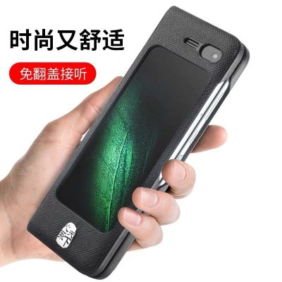 全包防摔galaxyfold5g版w20折叠屏真皮手机套fold保护壳