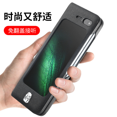 手机套分体式真皮全套galaxyfold防摔w20f9000皮挂绳w手机壳5g外壳fold折叠屏手机套保护套