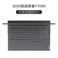 笔记本air电脑y7000p小新14全覆盖款拯救者y7000键盘膜pro1|2020款拯救者Y7000[轻薄透光TPU]