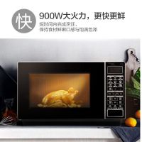 变频微波炉光波炉烤箱微蒸烤一体机家用新品900w速热bm1