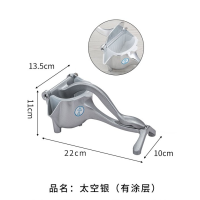 台湾石榴橙子榨汁机手动榨汁器榨柠檬汁机甘蔗橙汁小型压汁器|防锈特氟太空银