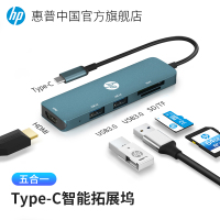 接口适用usb扩展转接头分线器mi多拓展坞笔记本多口typec转换器idmatemacbookpro手机电脑