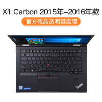 x1carbon电脑t490t480防笔记本联想th|ThinkPad[X1Carbon2015-2016款]微晶膜