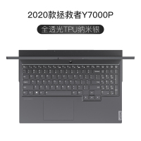 款联想拯救者air电脑14全覆盖r70y7000键盘膜2020保护贴膜|2020款拯救者Y7000P[纳米银透光TPU]