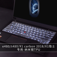 英寸联想键盘膜适用14480e480x|e480/t480/X1carbon2018/X1隐士专用-纳米银TPU