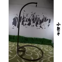 太阳能led发光月亮秋千 户外美陈道具网红庭院秋千吊椅装饰灯|小秋千支架