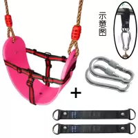 秋千绳子 加挂钩门上秋千荡秋千室内外大人宝宝儿童玩具软板|粉软板含安全带+绳+钩+带(户外