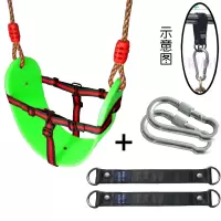 秋千绳子 加挂钩门上秋千荡秋千室内外大人宝宝儿童玩具软板|绿软板含安全带+绳+钩+带(户外